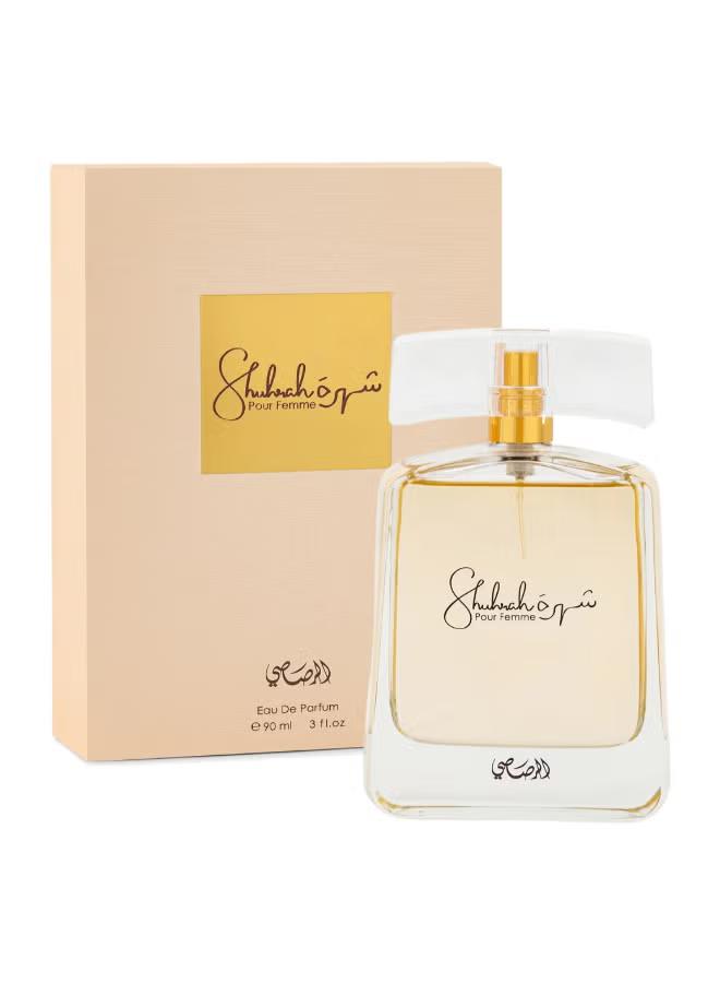 Perfume for Women EDP 90ml Perfume for Women EDP 90ml